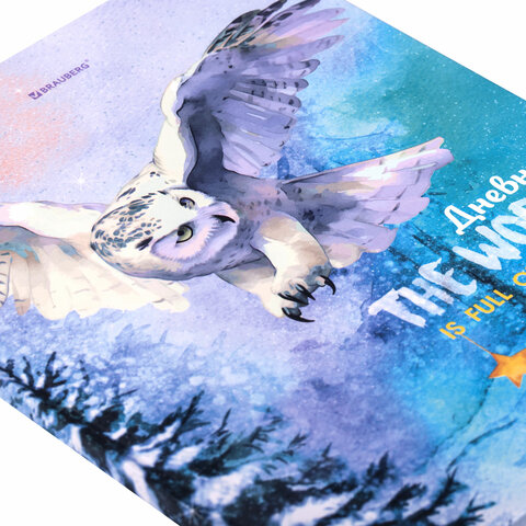 Картинка товара №4