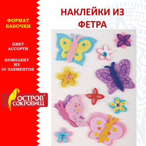 Картинка товара №5