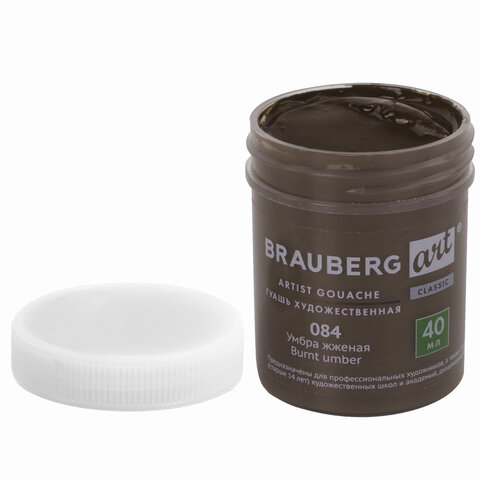 Картинка товара №4