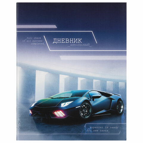 Картинка товара №1