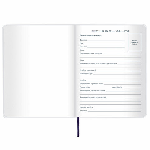 Картинка товара №5