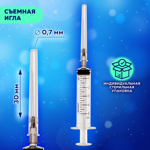 Картинка товара №5