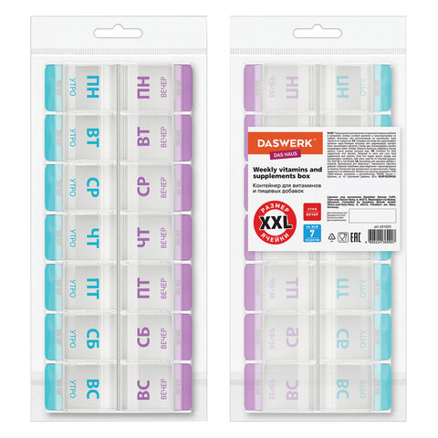 Картинка товара №2