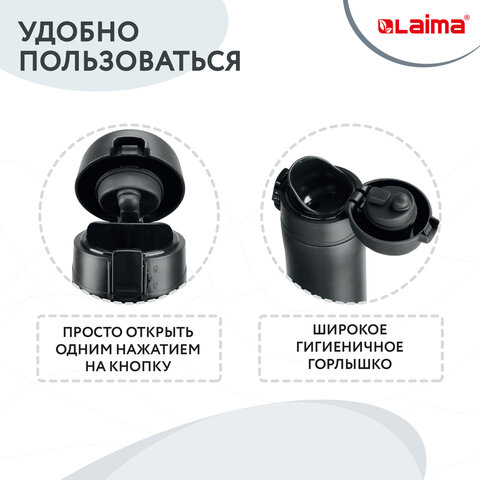 Картинка товара №5