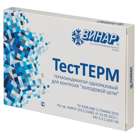 Картинка товара №1