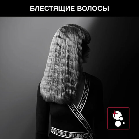 Картинка товара №4