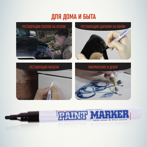Картинка товара №3