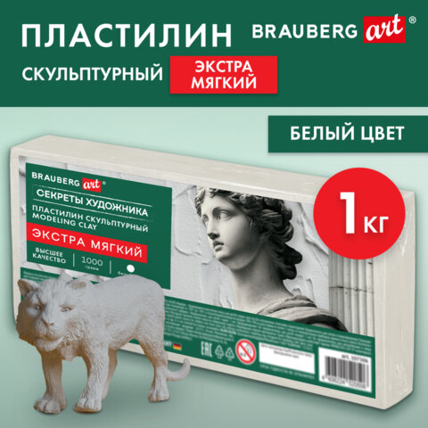 Картинка товара №2