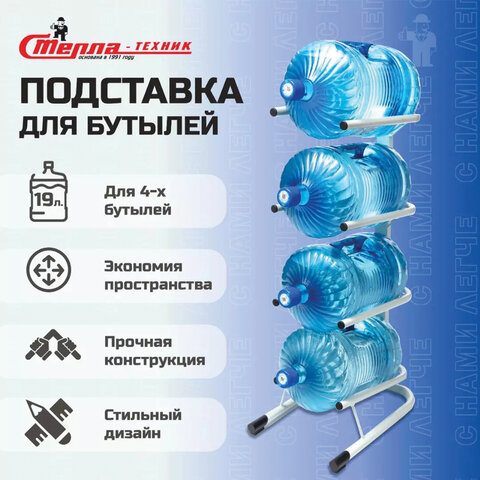 Картинка товара №5