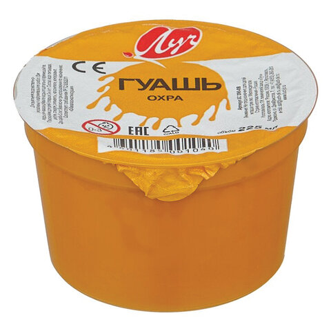 Картинка товара №1