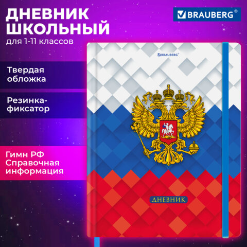 Картинка товара №2