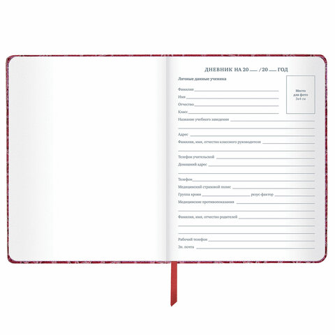 Картинка товара №4