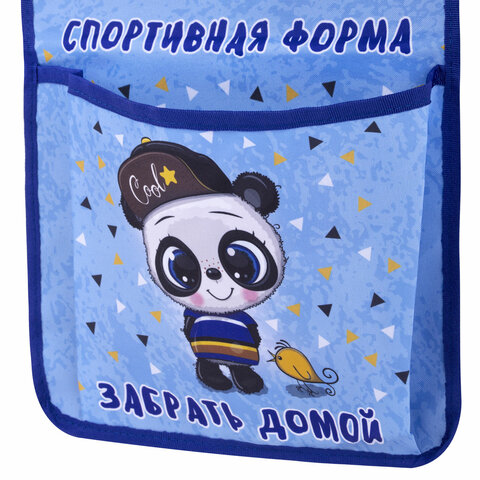 Картинка товара №2