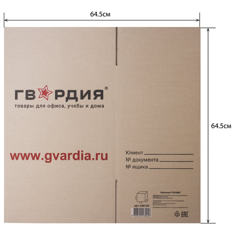 Картинка товара №3