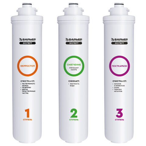 Картинка товара №3