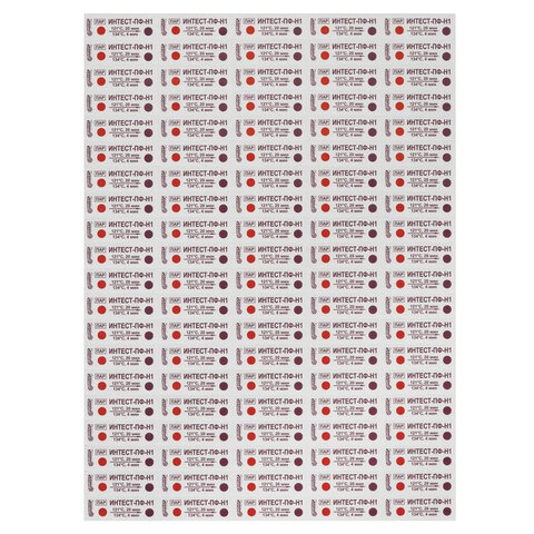 Картинка товара №2