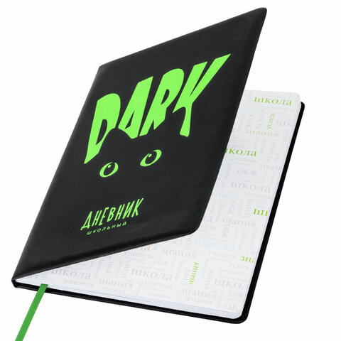 Картинка товара №2