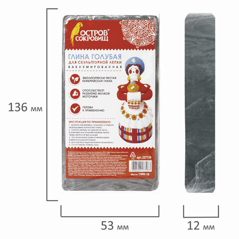 Картинка товара №5