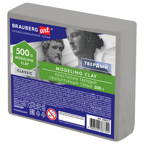 Картинка товара №1