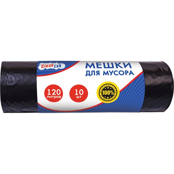 Мешки для мусора 120л, 70_110см 25мкм, в рулоне 10шт ПВД CleanLab