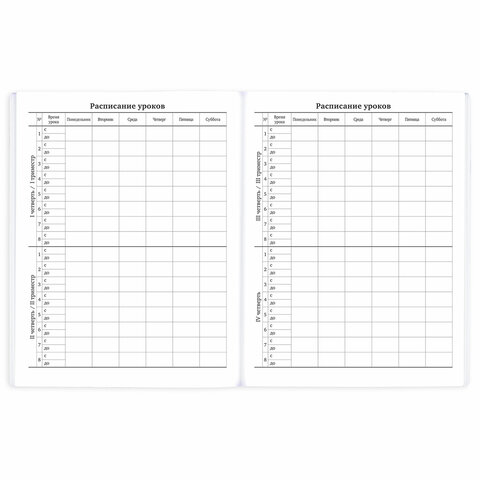 Картинка товара №5