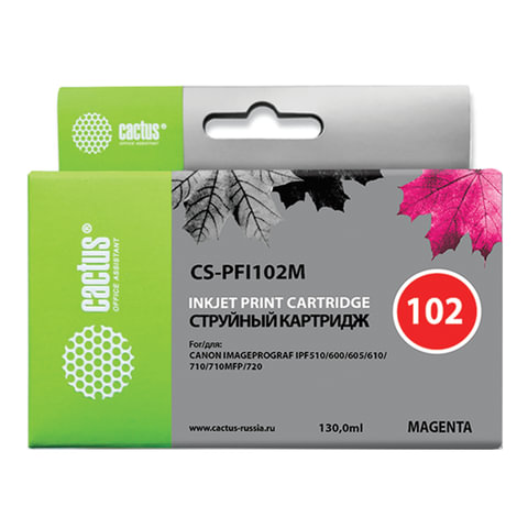 Картинка товара №1