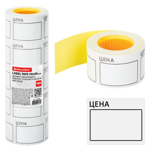 Картинка товара №1