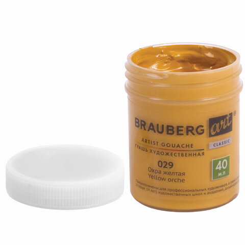 Картинка товара №4