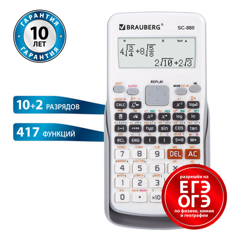 Картинка товара №1