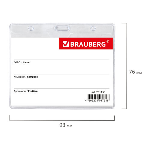 Картинка товара №2