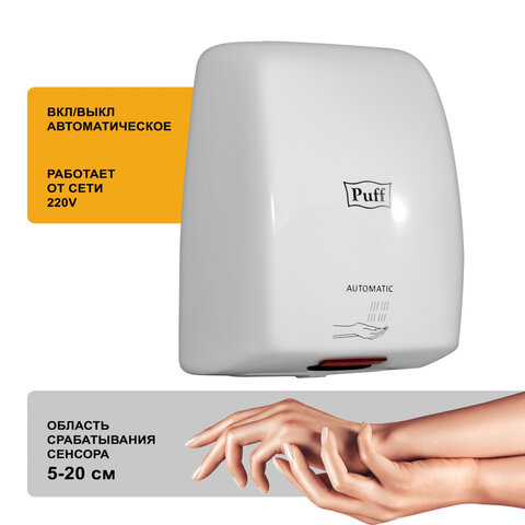 Картинка товара №2