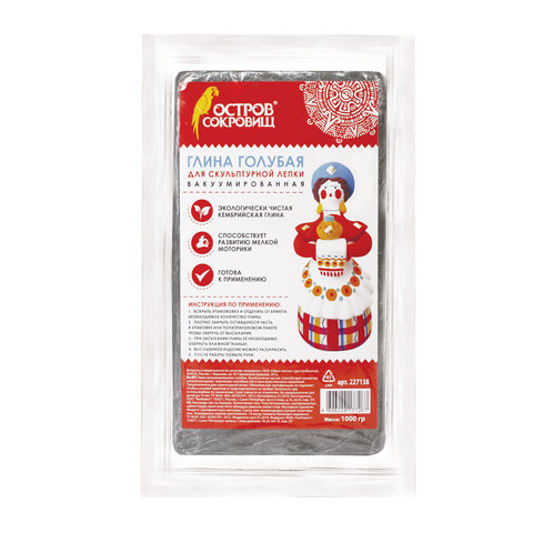 Картинка товара №2