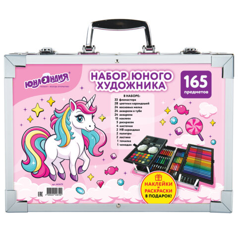 Картинка товара №3