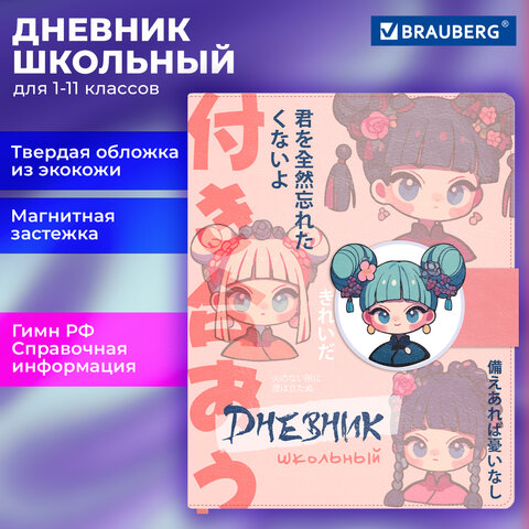 Картинка товара №1