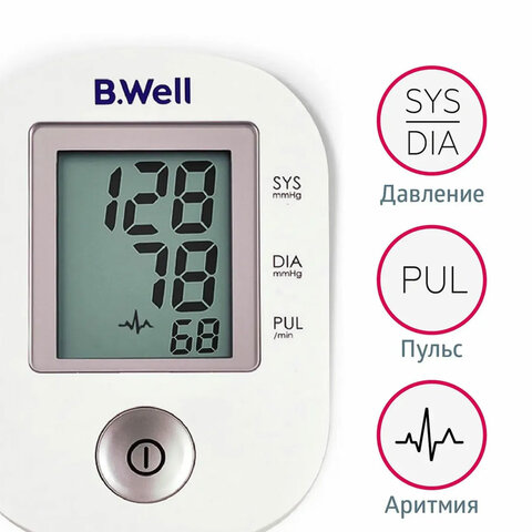 Картинка товара №5