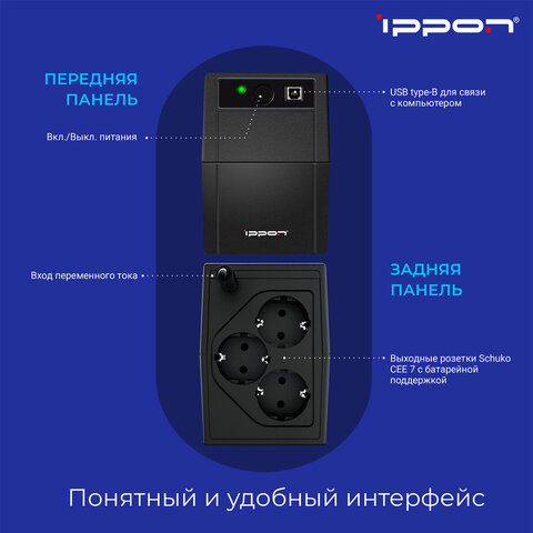 Картинка товара №1