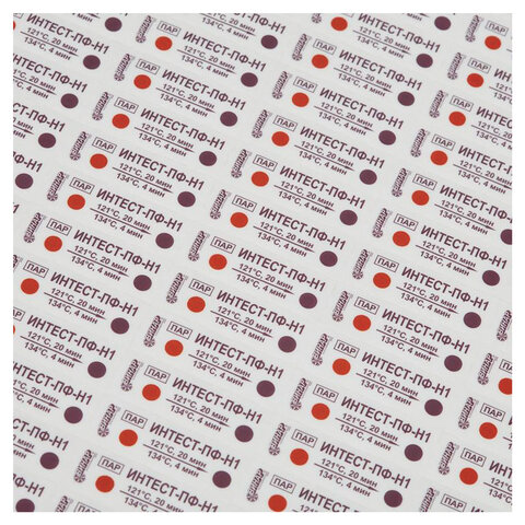 Картинка товара №3