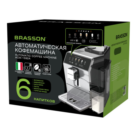 Картинка товара №2