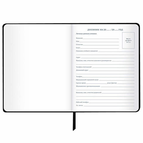 Картинка товара №5