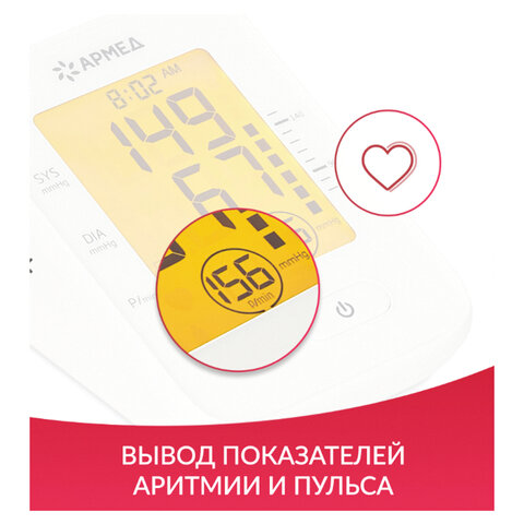 Картинка товара №4