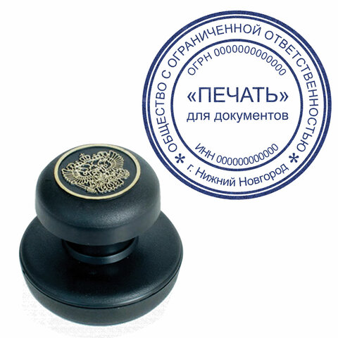 Картинка товара №3
