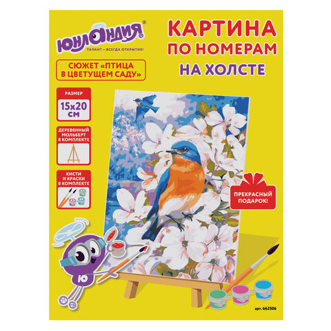 Картинка товара №1