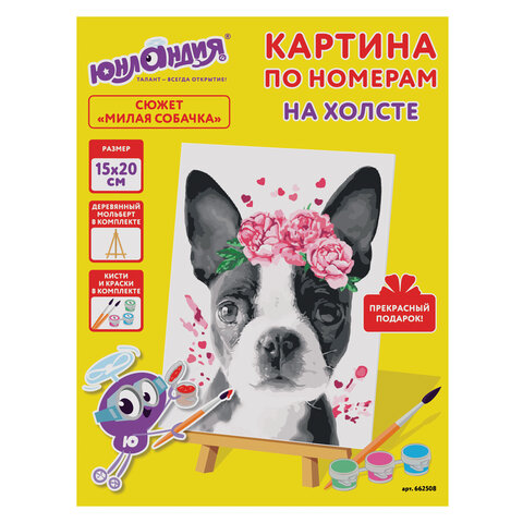 Картинка товара №1