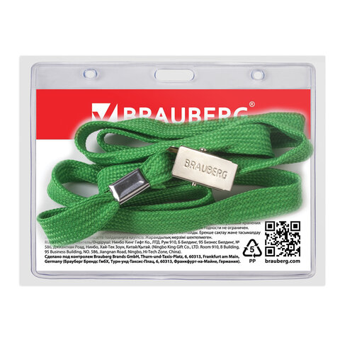 Картинка товара №3