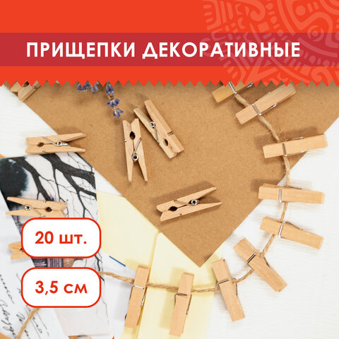 Картинка товара №4