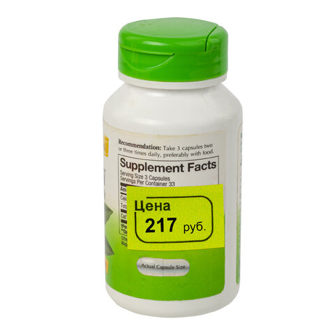 Картинка товара №5