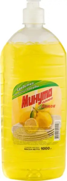Средство для мытья посуды 1л МИНУТА Лимон