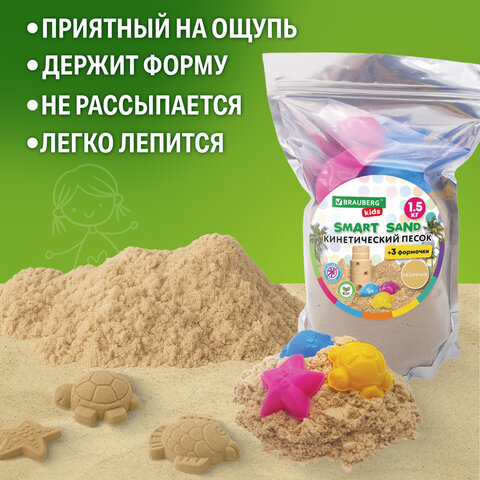 Картинка товара №4