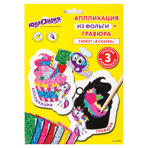Картинка товара №1
