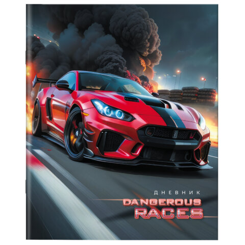 Картинка товара №2